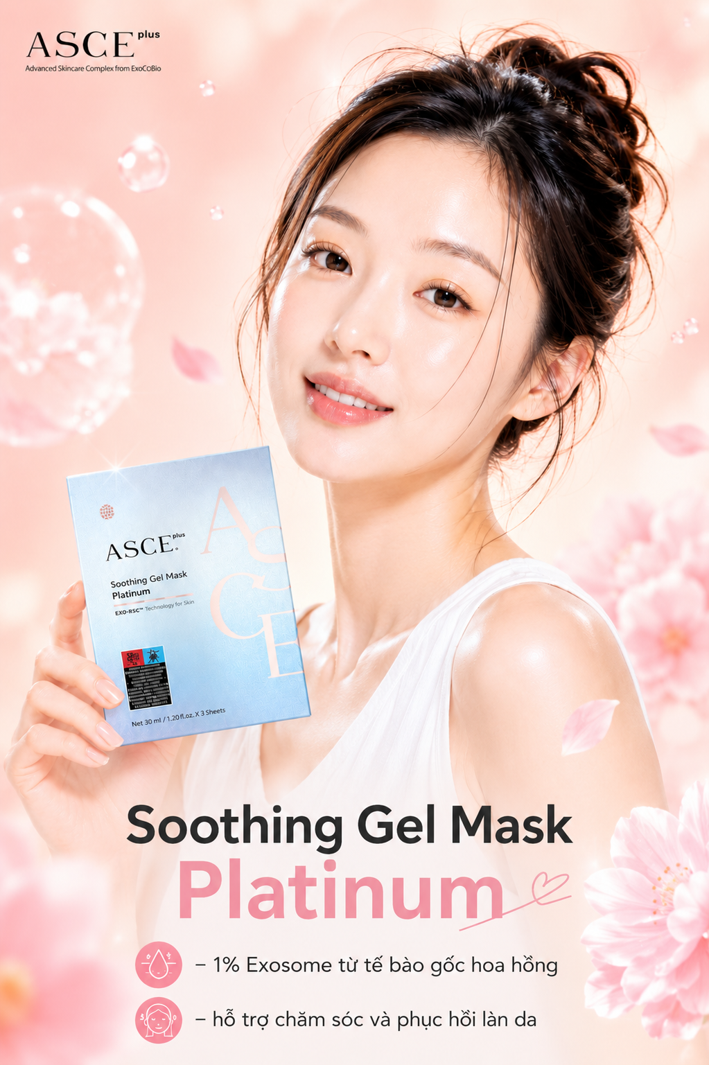 Soothing Gel Mask Platinum